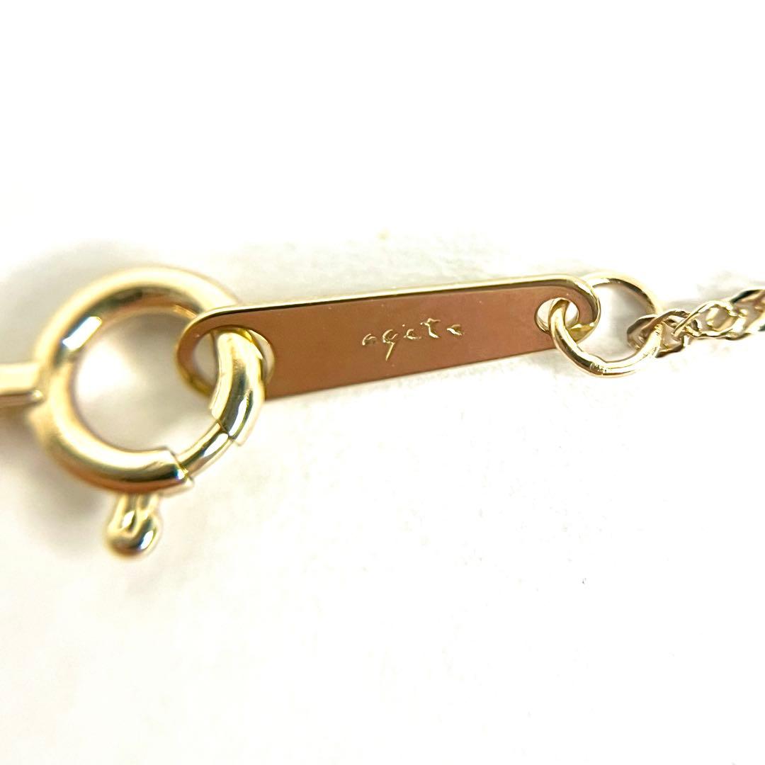 アガット K10 現行品 ネックレス チェーン 45cm ミラーカット スクリュ