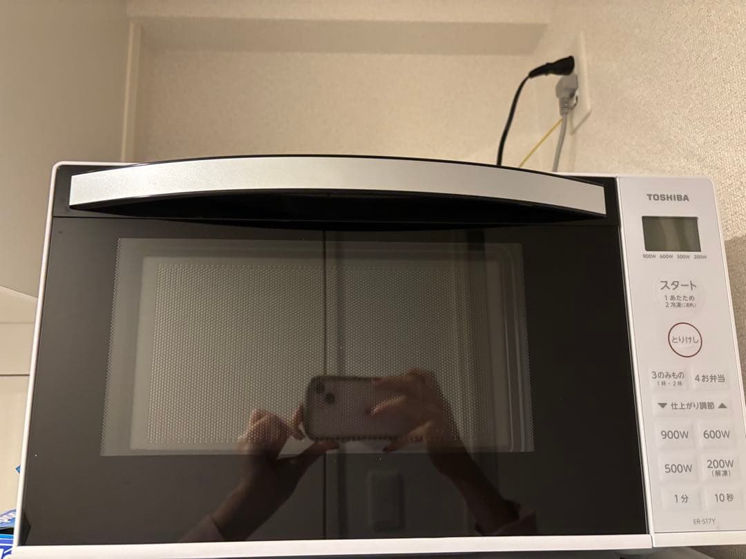 TOSHIBA 単機能電子レンジ ER-S17Y(W) 17L