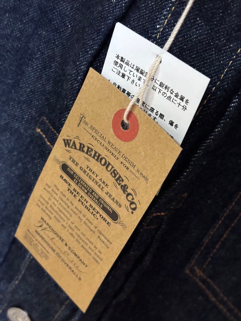 WAREHOUSE 2001xx 1941 40 ウエアハウス 大戦 完売