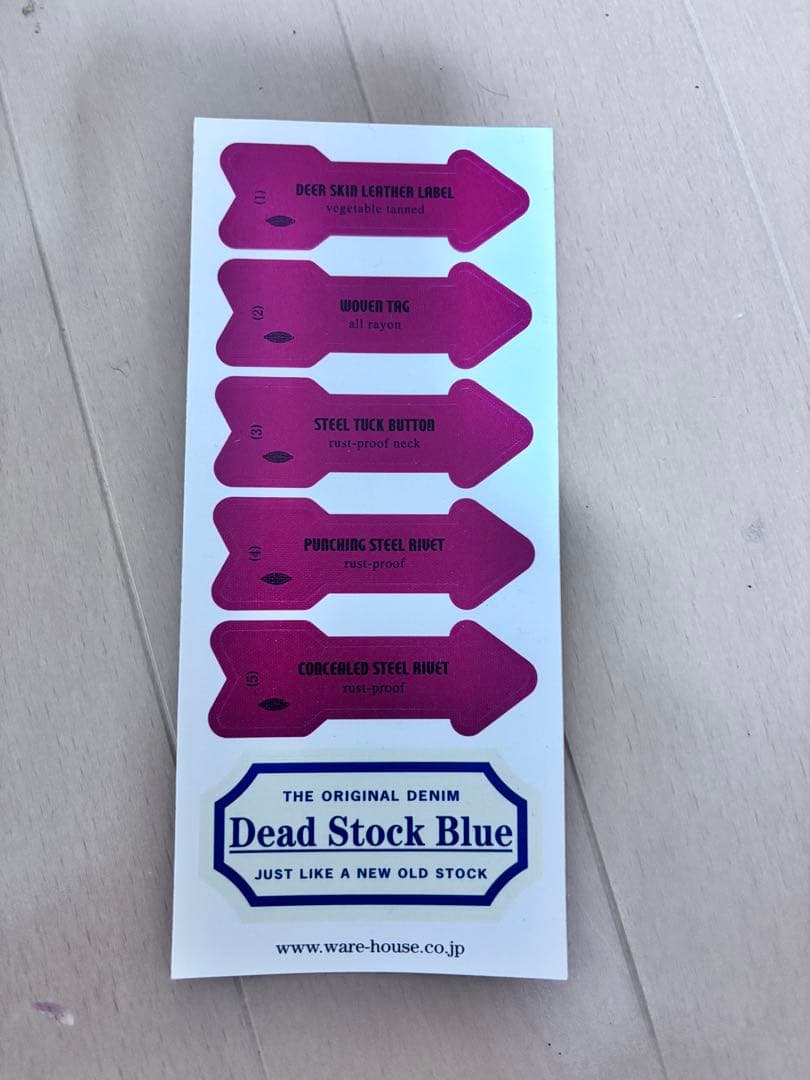 WAREHOUSE 2001xx 1941 40 ウエアハウス 大戦 完売