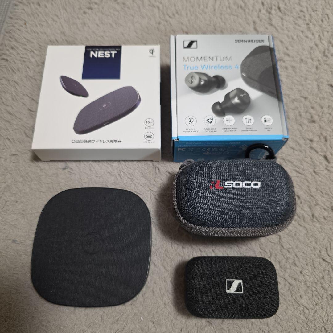 SENNHEISER MOMENTUM True Wireless4 おまけ付き