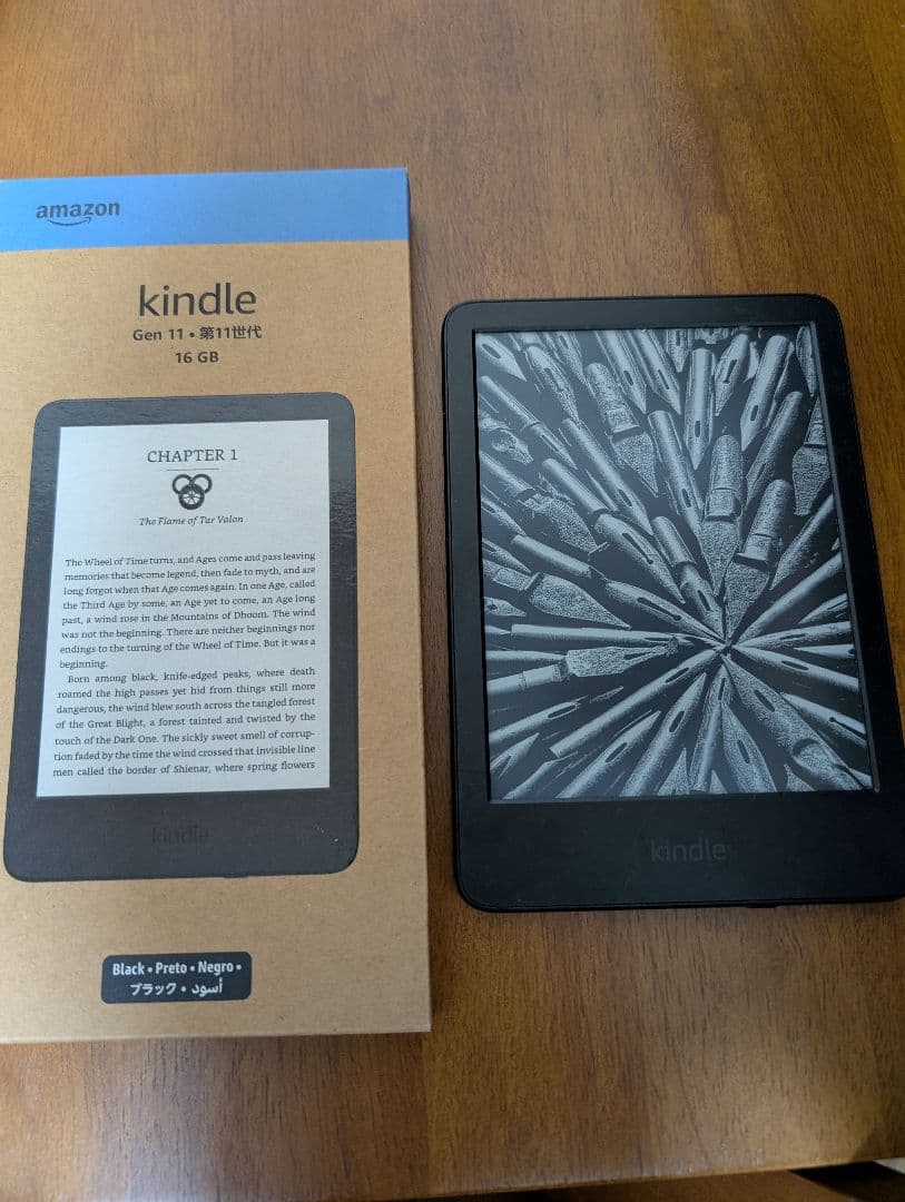 Kindle Gen 11 16GB ブラック