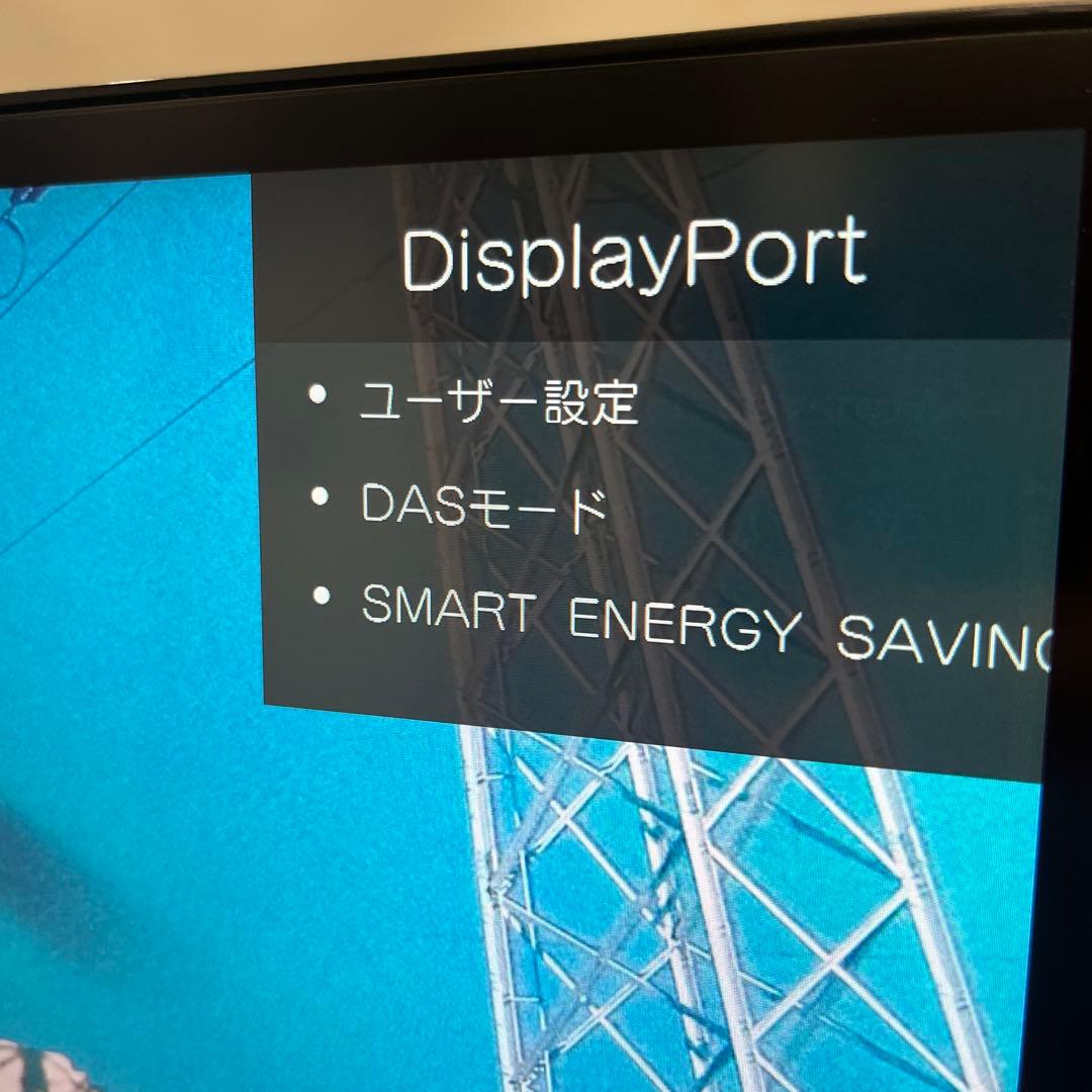 LG 34WK95U-W ウルトラワイド ディスプレイ 5K2K