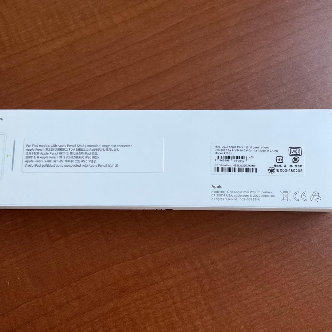 Apple Pencil 第2世代 MU8F2J/A