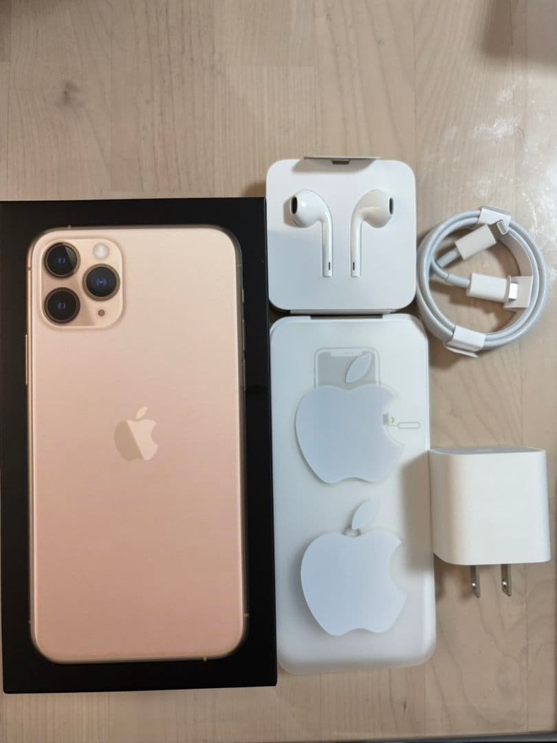 Apple iPhone 11 Pro ゴールド 本体 付属品付