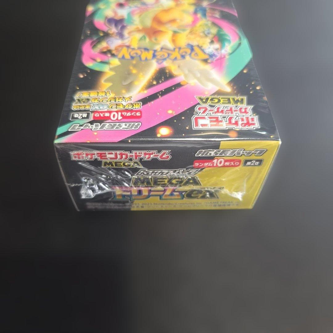 ポケモンカードゲーム MEGA ドリームEX　シュリンクつき