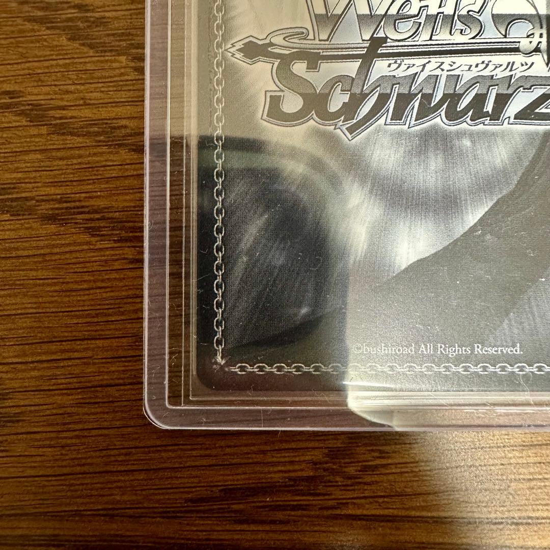 花里みのり SP ヴァイスシュヴァルツ ヴァイス