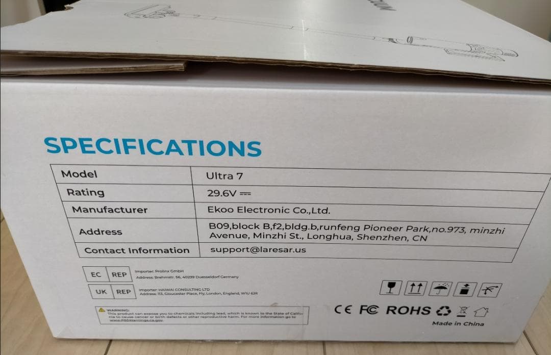 コードレス掃除機 Laresar Ultra7