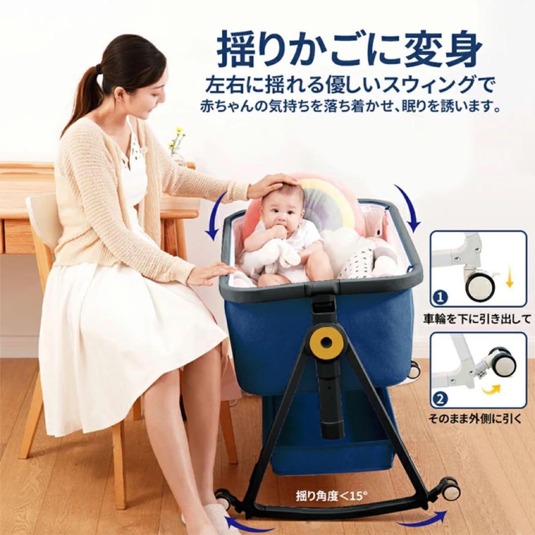 ベージュ 折りたたみベビーベッド 収納バッグ付き