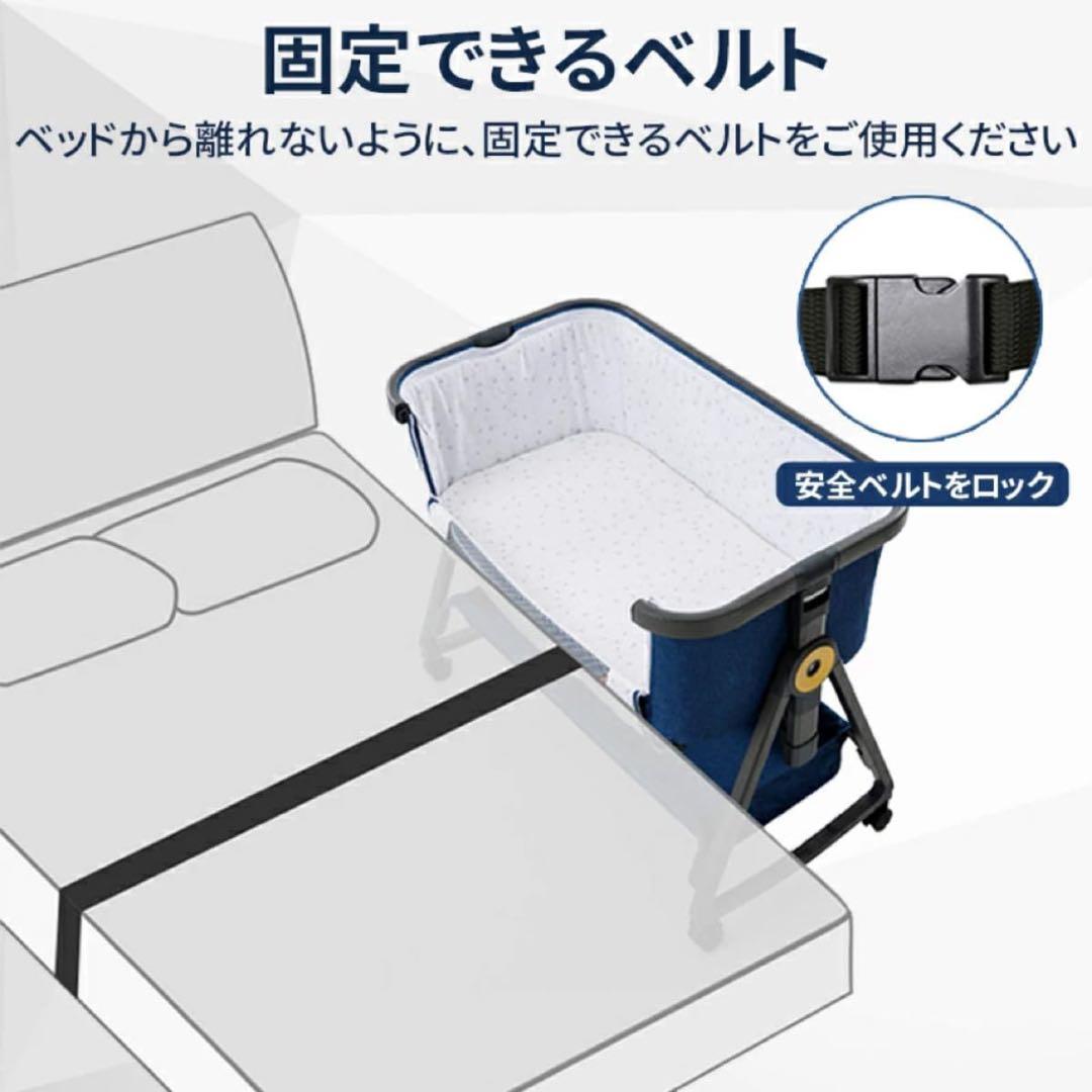 ベージュ 折りたたみベビーベッド 収納バッグ付き