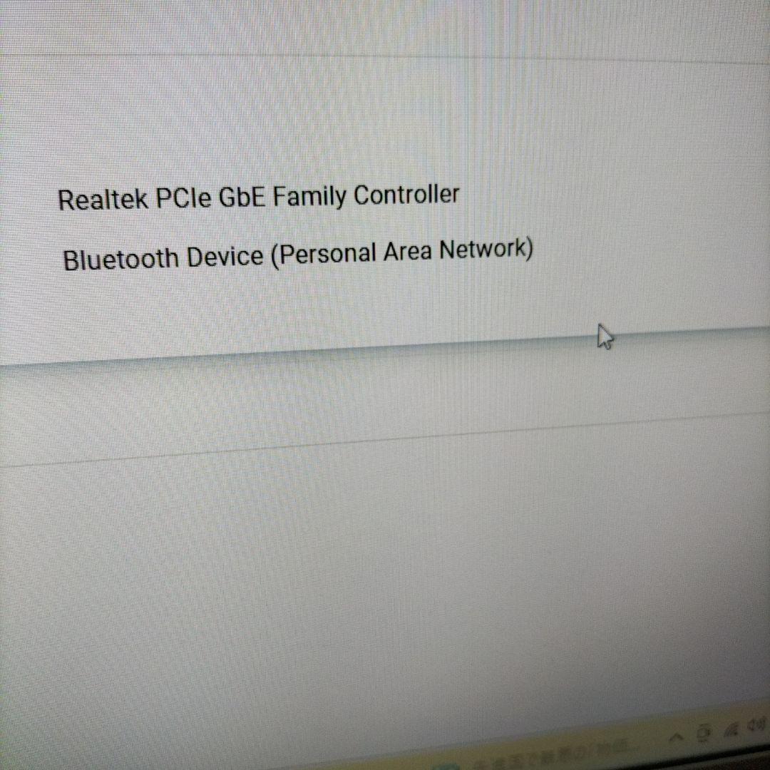 訳あり Dell Inspiron 3280 デスクトップPC