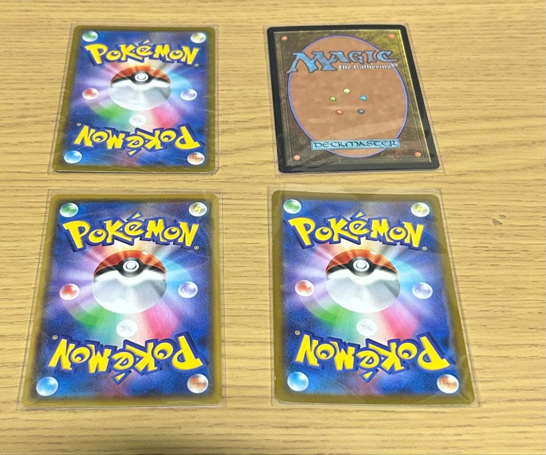 ポケモンカード コレクション 引退品 放出品 まとめ売り カードファイル付き