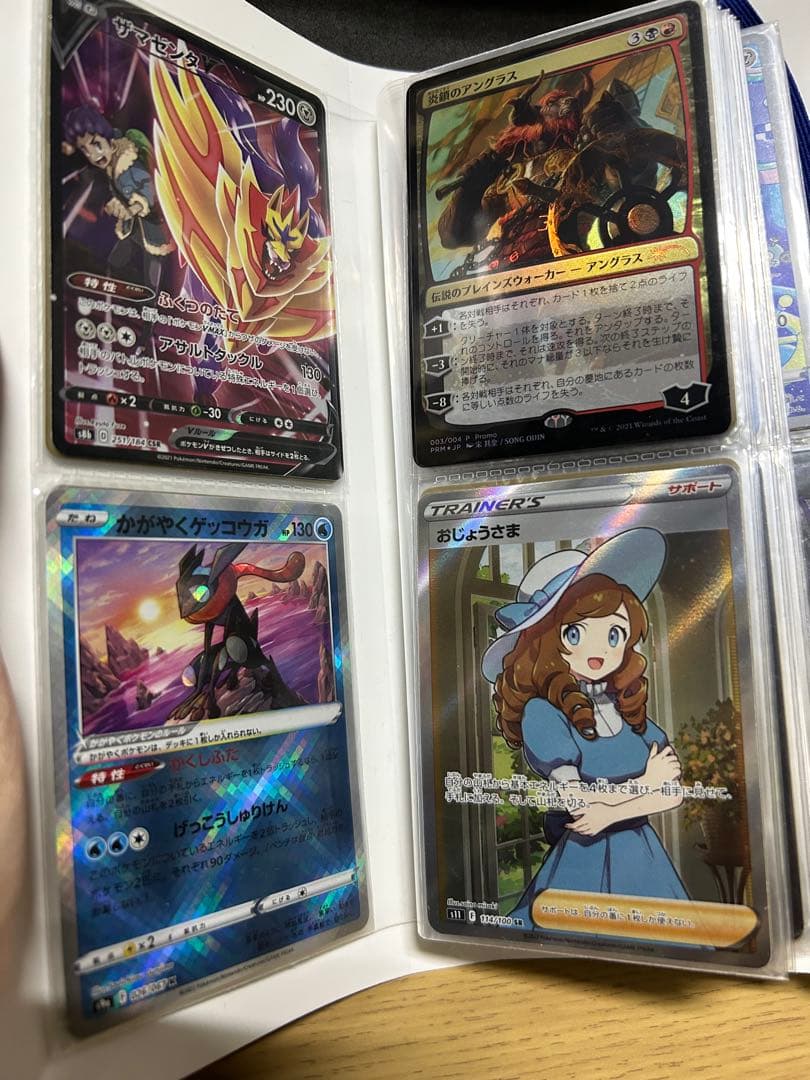 ポケモンカード コレクション 引退品 放出品 まとめ売り カードファイル付き
