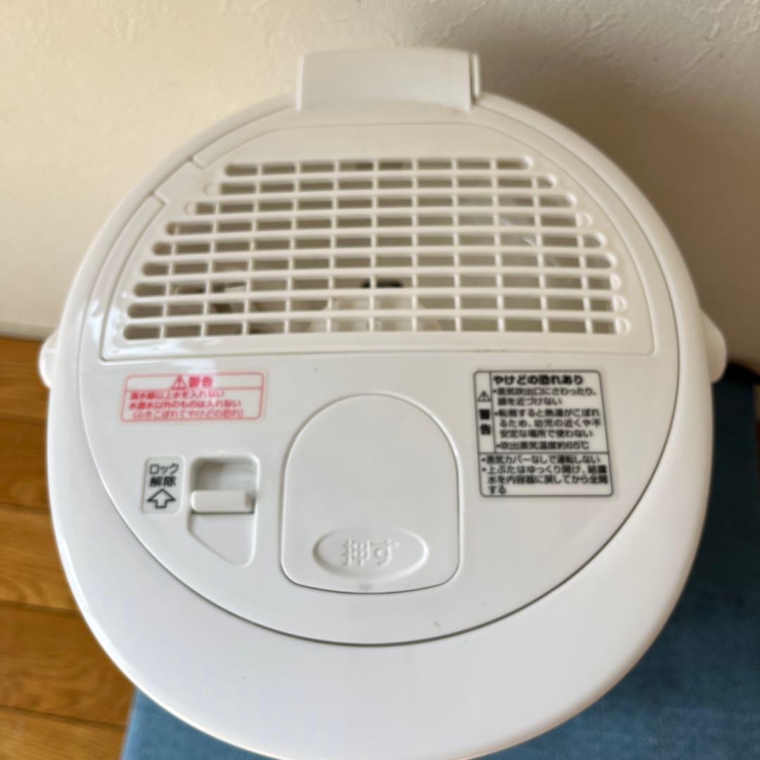 象印 置き型加湿器 3.0L フィルター不要　EE-RR50型　2021年製