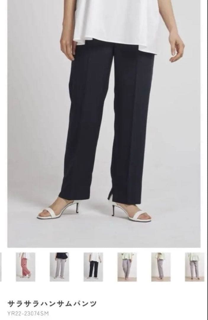 新品　yori ハンサムパンツ　ブラック　38