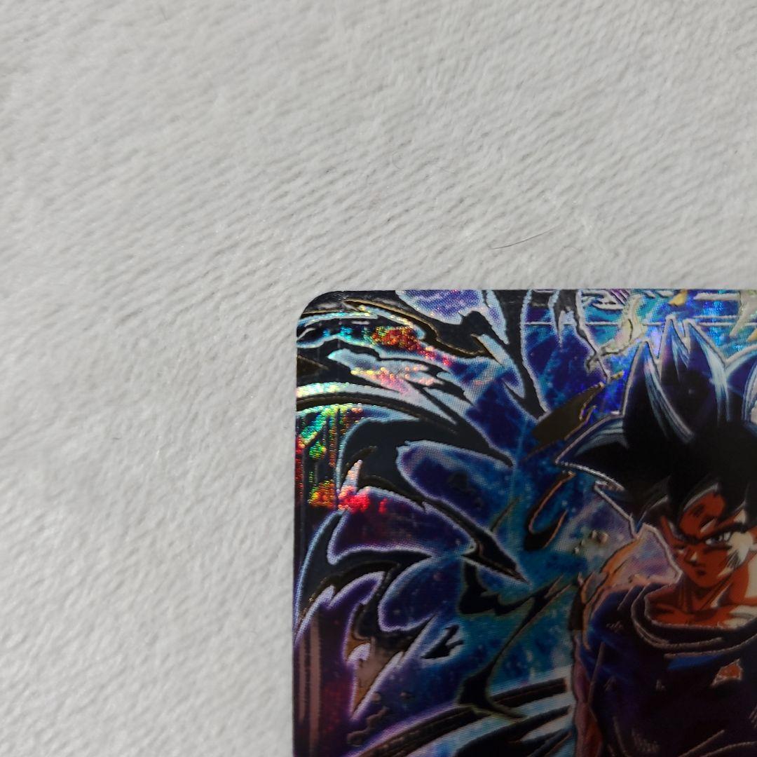 ドラゴンボールスーパーダイバーズ GDR SDV8-SEC 孫悟空　パラレル