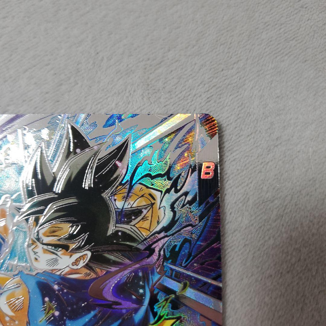 ドラゴンボールスーパーダイバーズ GDR SDV8-SEC 孫悟空　パラレル