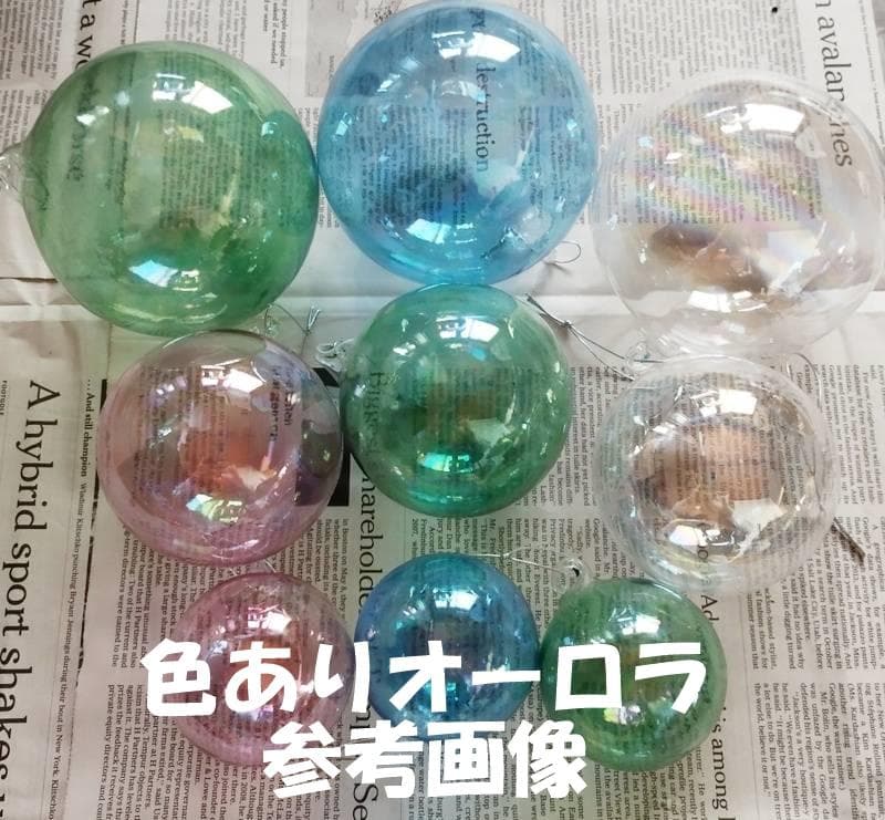 バブルガラスボールシーリングライトオーロラシーリングランプシャボン玉ランプ