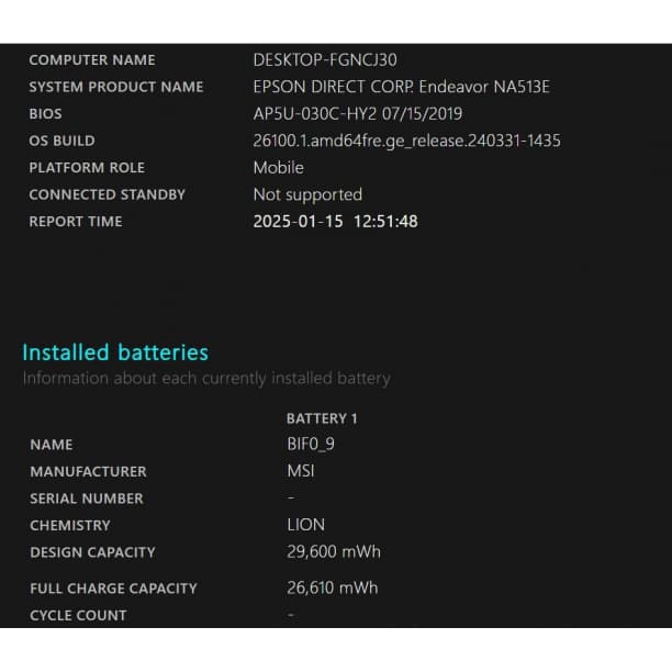 軽量 バッテリ◎ フルHD 13 エプソン i7-7 SSD256GB オフィス