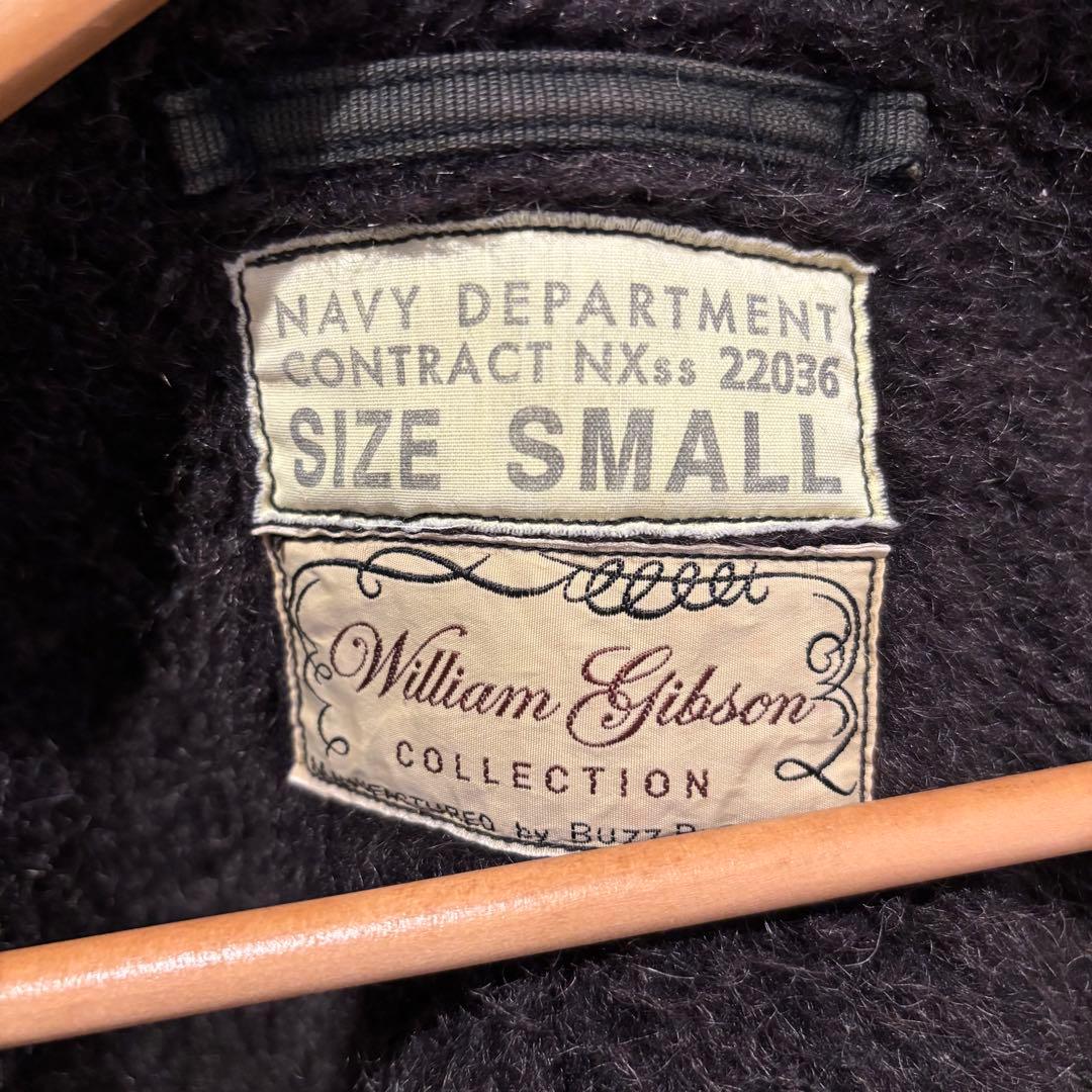 バズリクソンズ William Gibson N-1デッキジャケット　ボロ古着