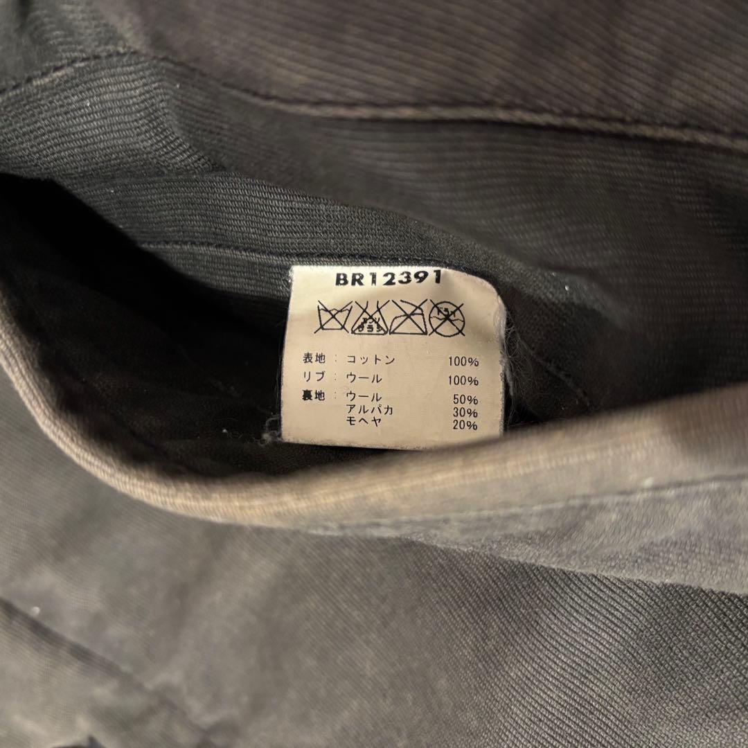 バズリクソンズ William Gibson N-1デッキジャケット　ボロ古着