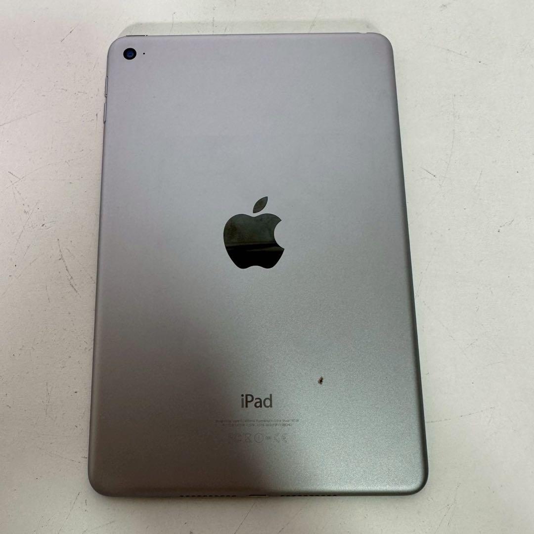 Apple iPad mini 4 Wi-Fi 128GB スペースグレイ