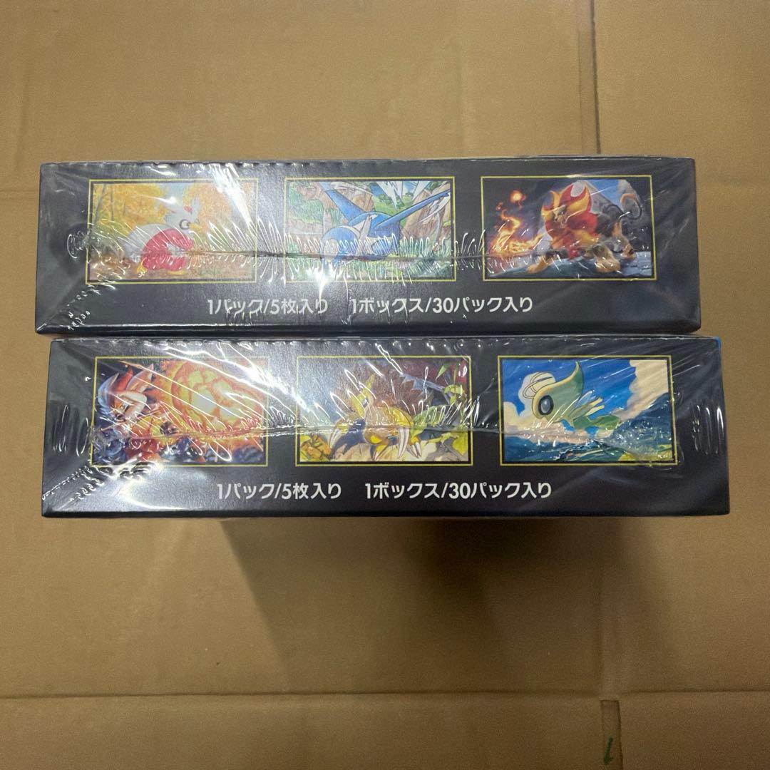 【シュリンク付】ポケモンカードゲーム メガブレイブ メガシンフォニア 各1BOX