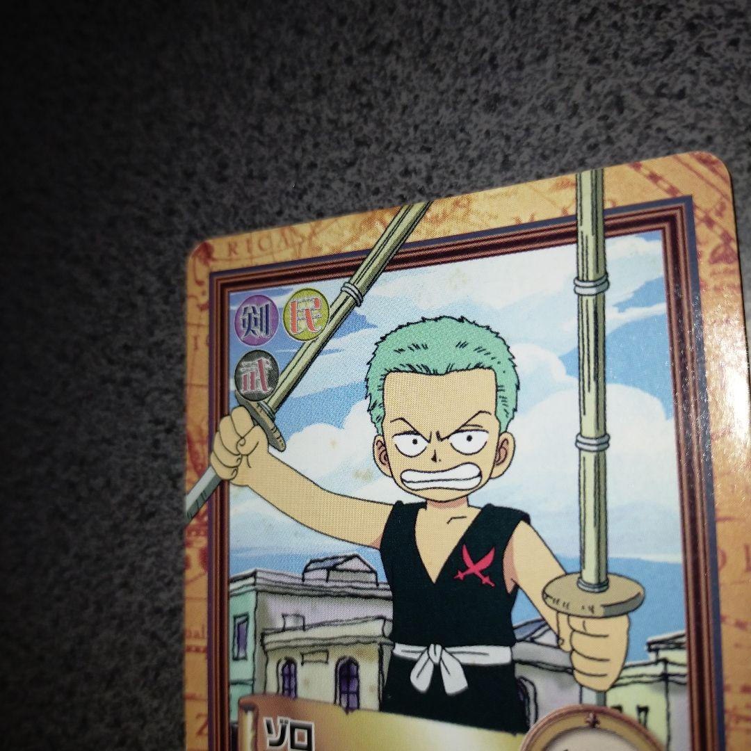 【ジャンク】ワンピース カードダス　ハイパーバトル 1999年 ノーマル 27枚