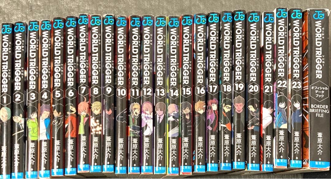 ワールドトリガー　1〜23巻＋オフィシャルデータブック　 葦原大介　コミック