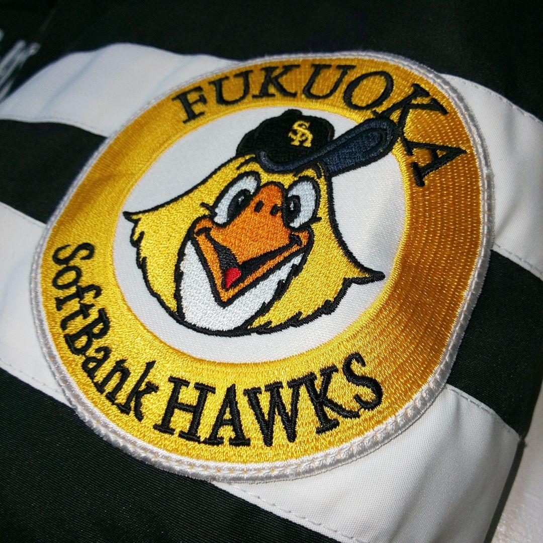 Majestic SoftBank Hawks グランドコート スタジャン