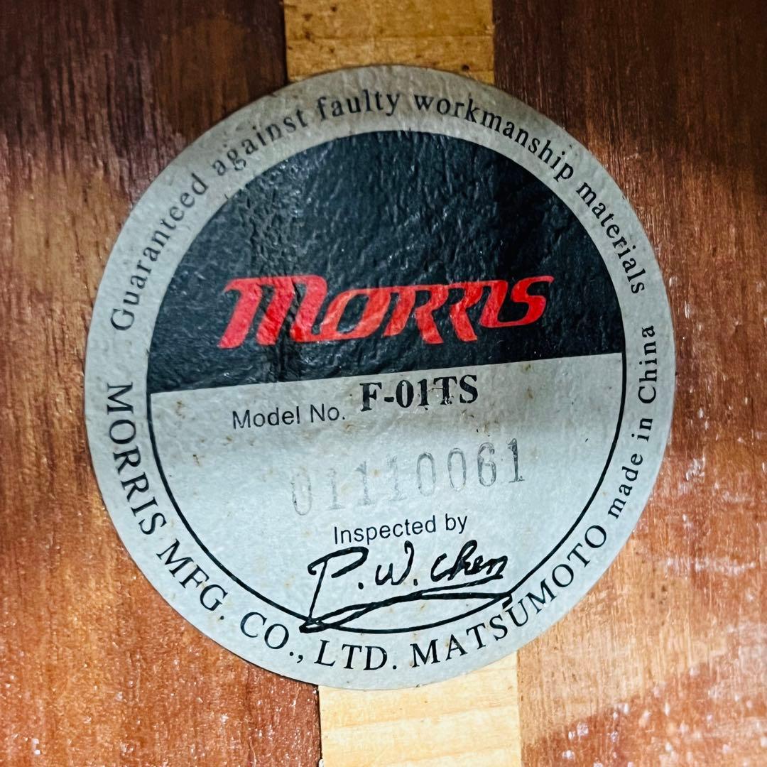 美品 Morris モーリス F-01TS アコースティックギター