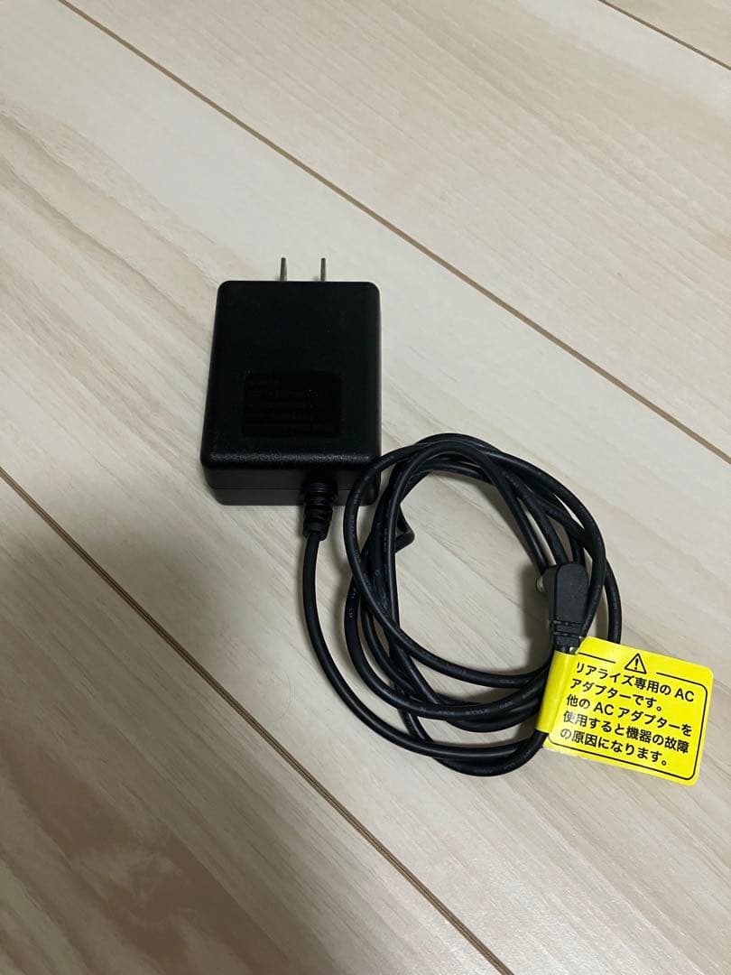 REALIZE スリムビューティハウス