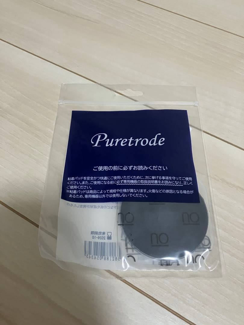 REALIZE スリムビューティハウス