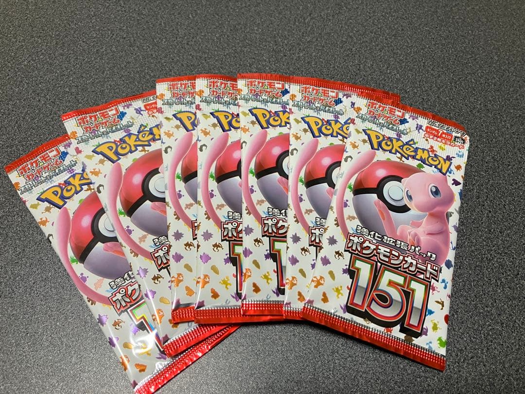 ポケモンカード151 7パック