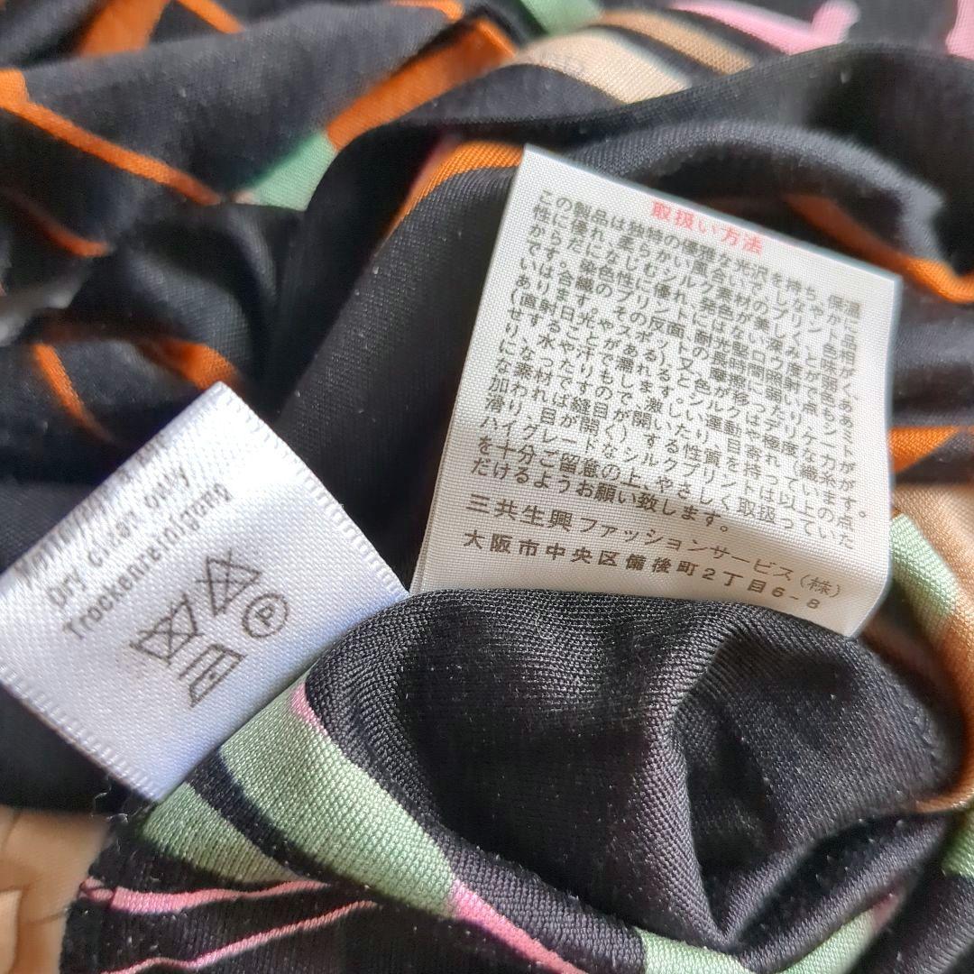 レオナール 長袖カットソー シルク100% 花柄 総柄 Vネック レイヤード