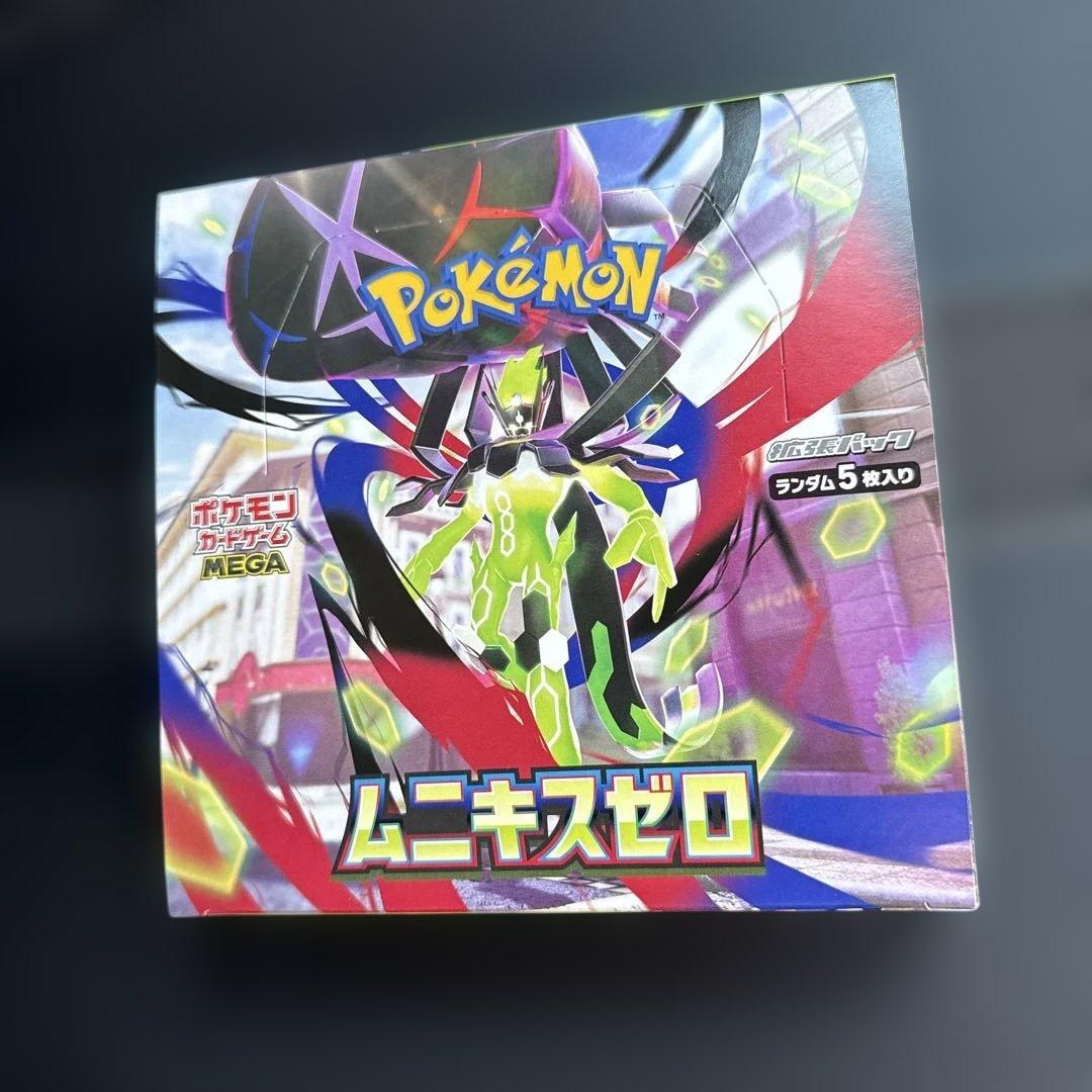 ポケモンカードゲーム ムニキスゼロ 30パック入