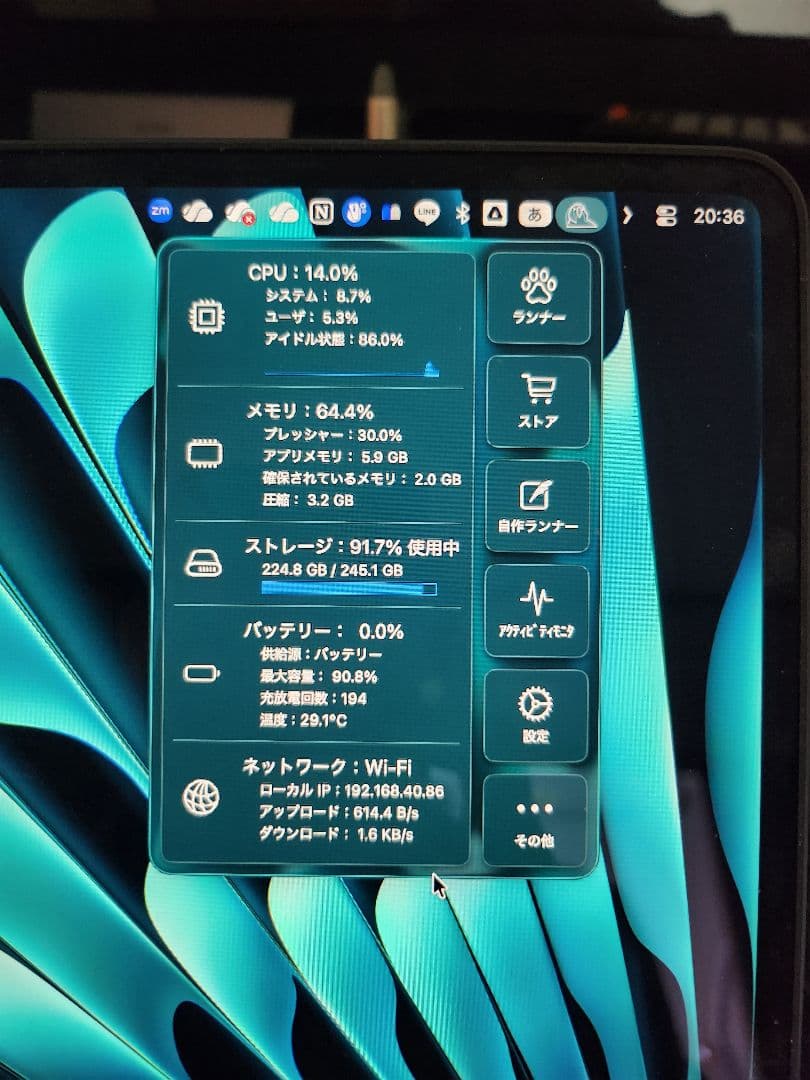 MacBook本体 Macbook Air M2 16GB 256GB