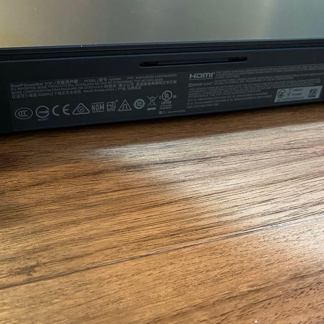 (メル太郎様)Bose Soundbar 500