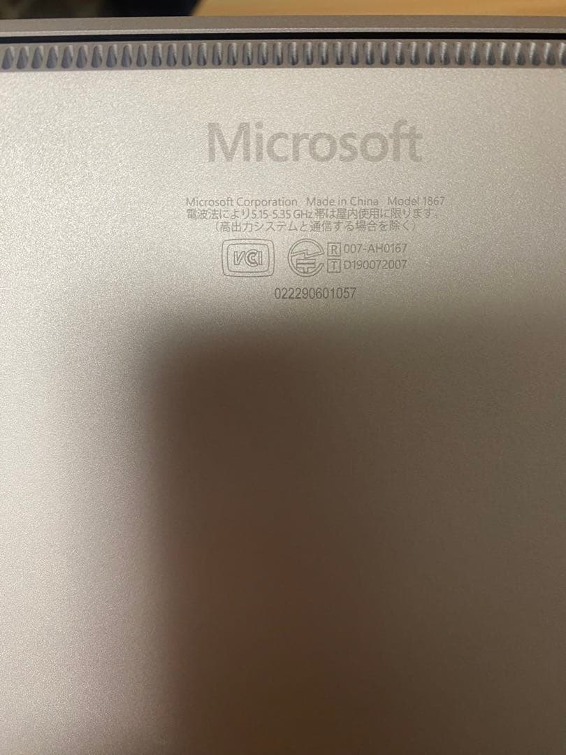 Windowsノート本体 Microsoft Surface Laptop3