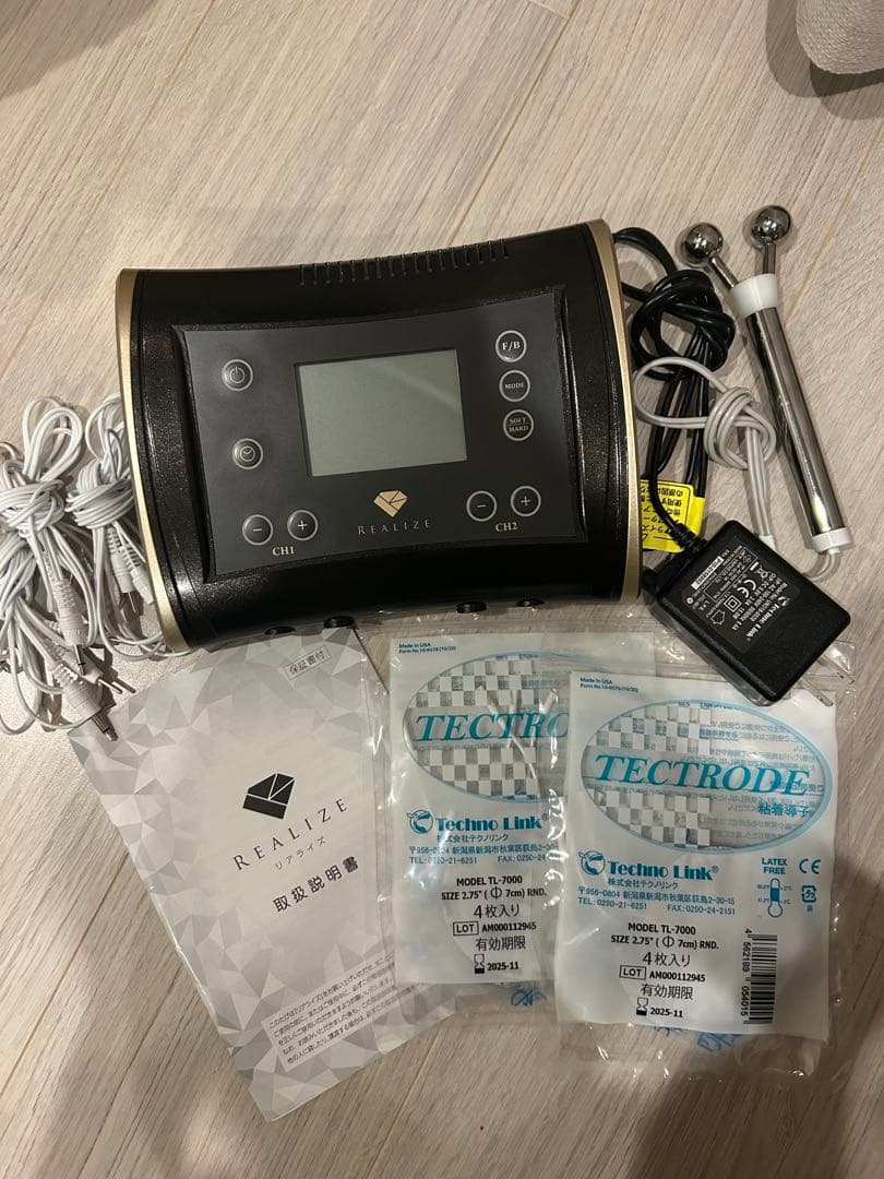 リアライズ　スリムビューティハウス