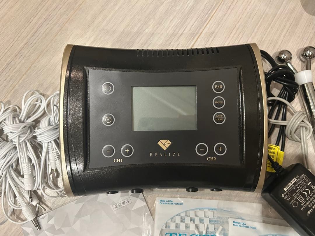 リアライズ　スリムビューティハウス