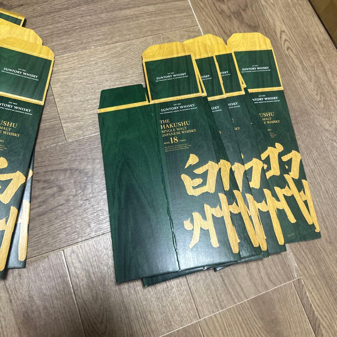 サントリー白州　Suntory Hakushu 18年 ウイスキー空箱 10個