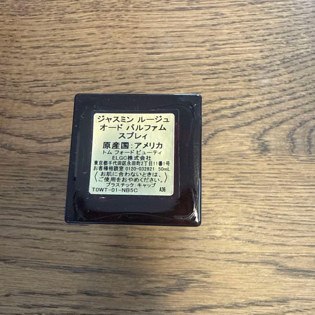 ボディ・フェイスケア TOM FORD JASMIN ROUGE Eau de Parfum