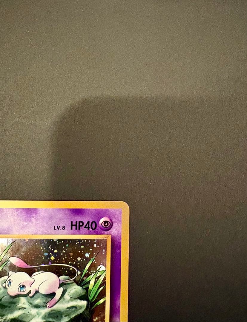 ミュウ R CP6 20th Anniversary 051/087