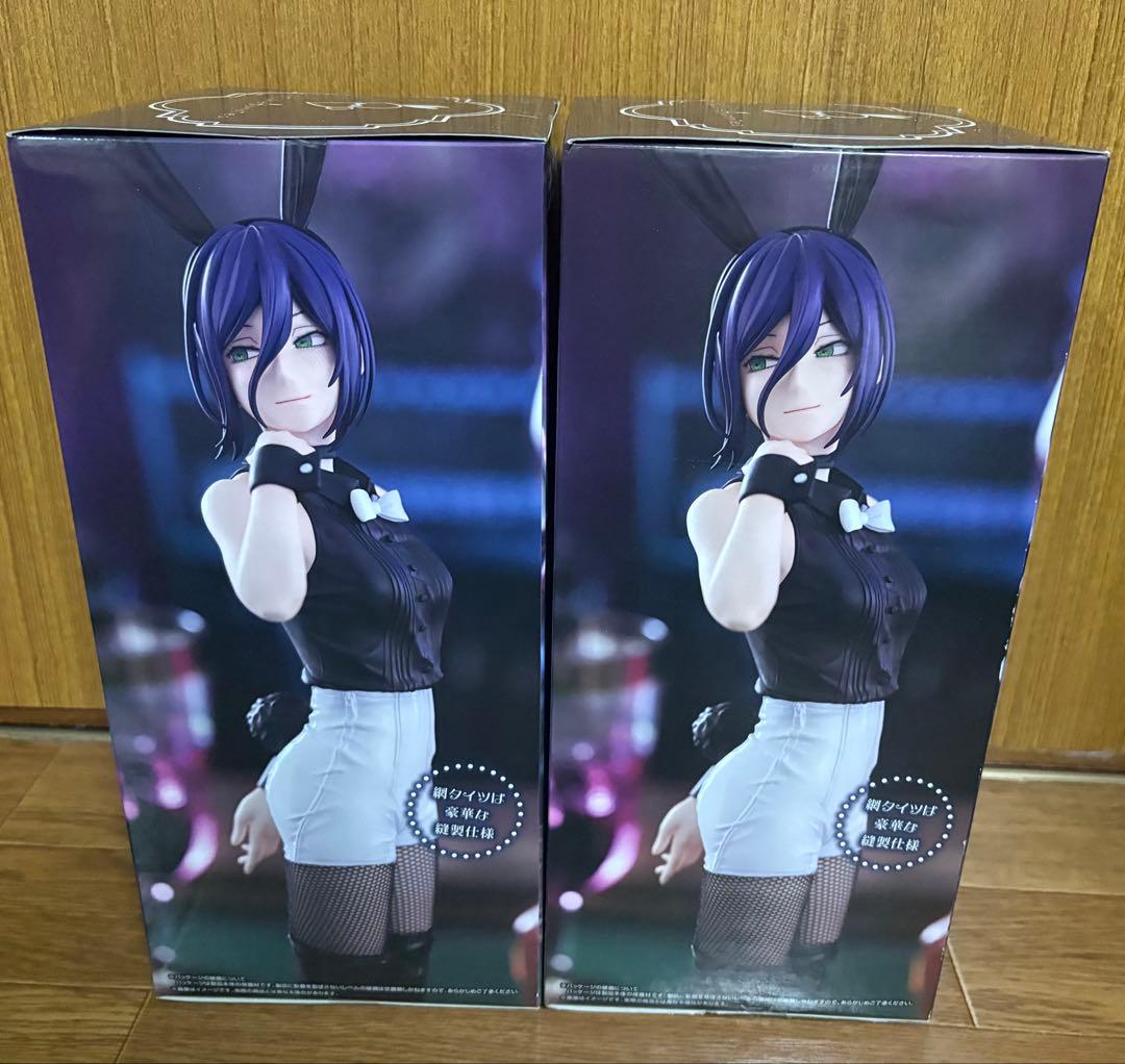 チェンソーマン レゼ フィギュア BiCute Bunnies Figure