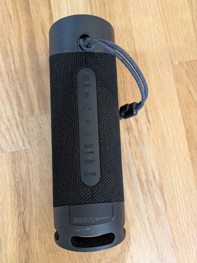 箱付き SONY SRS-XB23 ワイヤレススピーカー