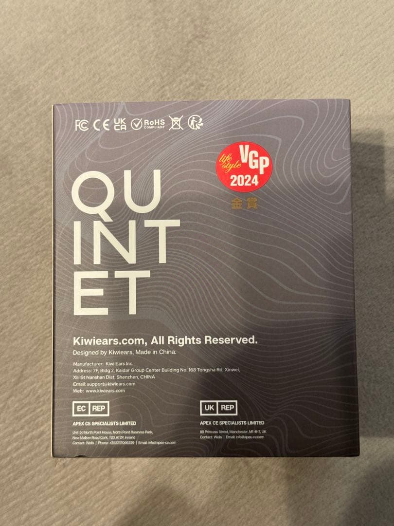 イヤホン Kiwi Ears Quintet