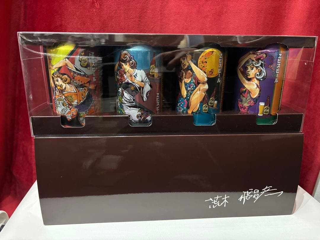 エビスビール 荒木飛呂彦書き下ろしデザイン原画複製デザイン缶 4本セット