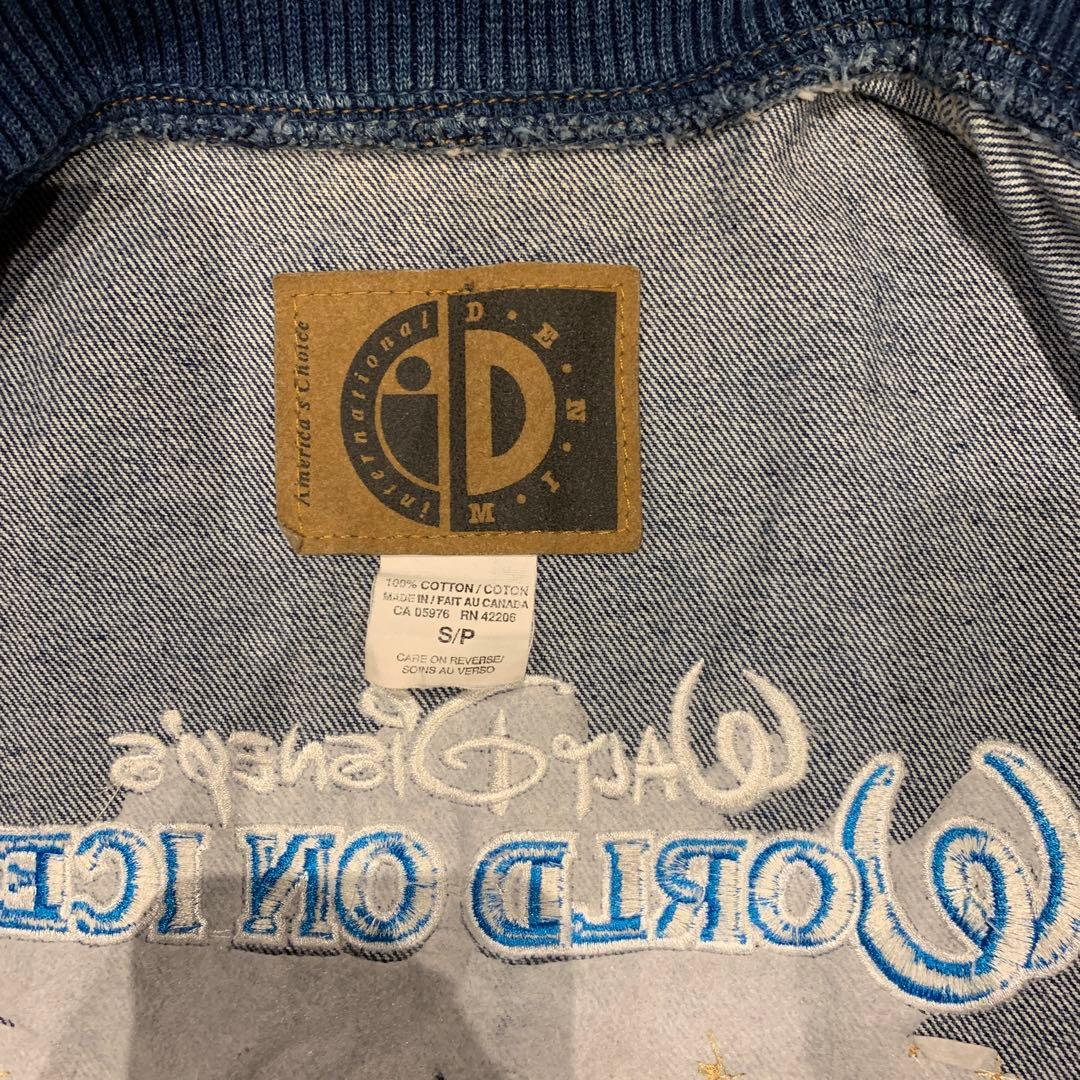 ディズニーアラジンのスタジャン