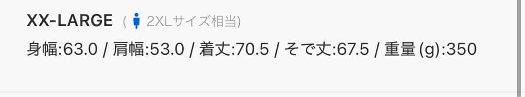 ジャケット・アウター AAPE NOW HOODIE DOWN JACKET